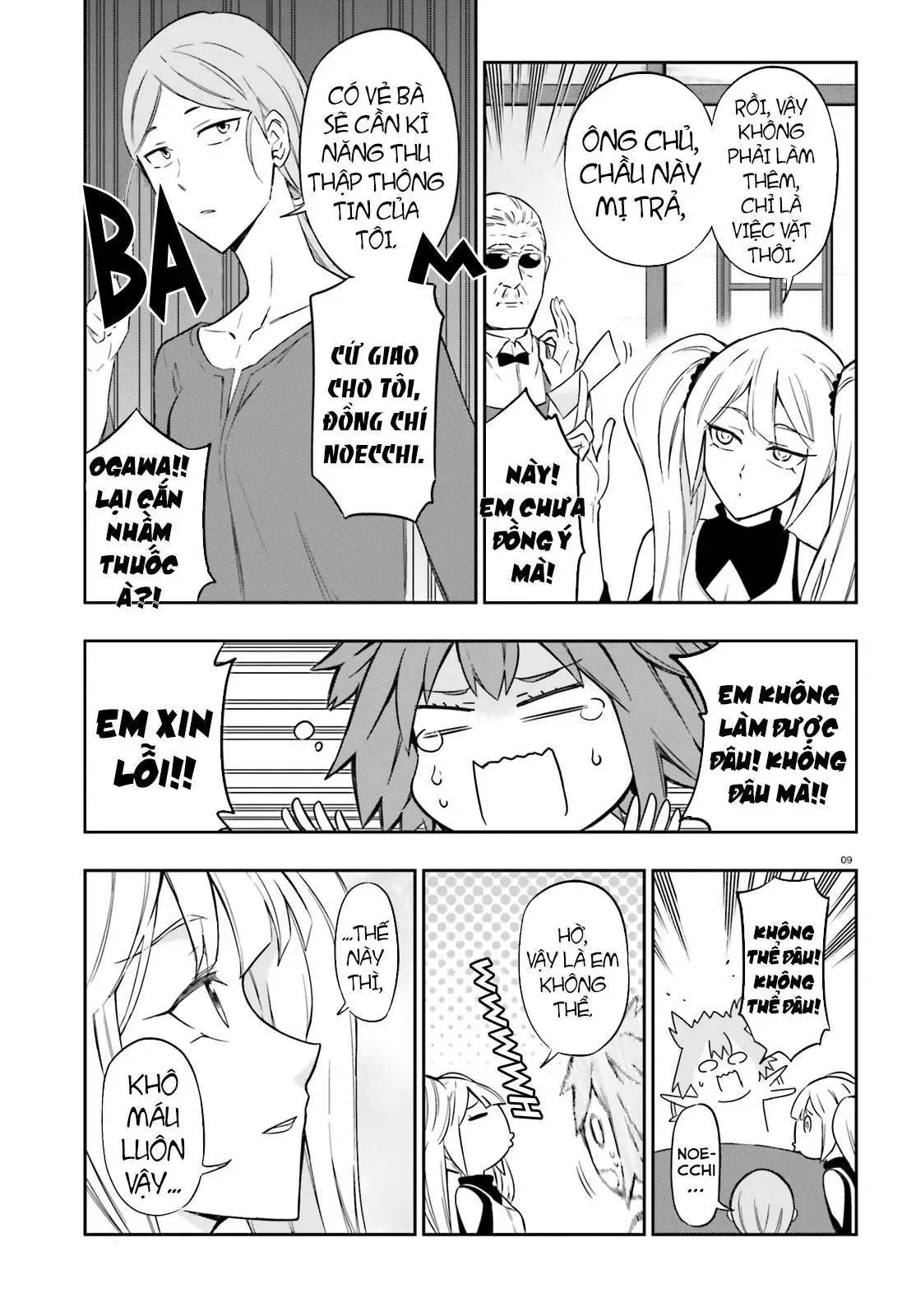 D-Frag! - Chương 97 - Trang 10
