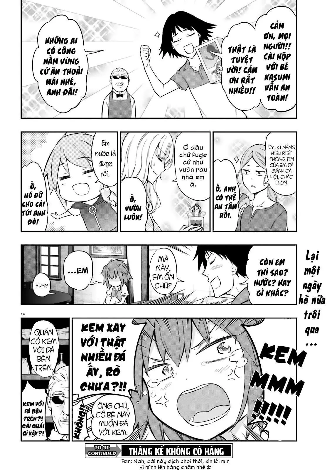 D-Frag! - Chương 98 - Trang 15