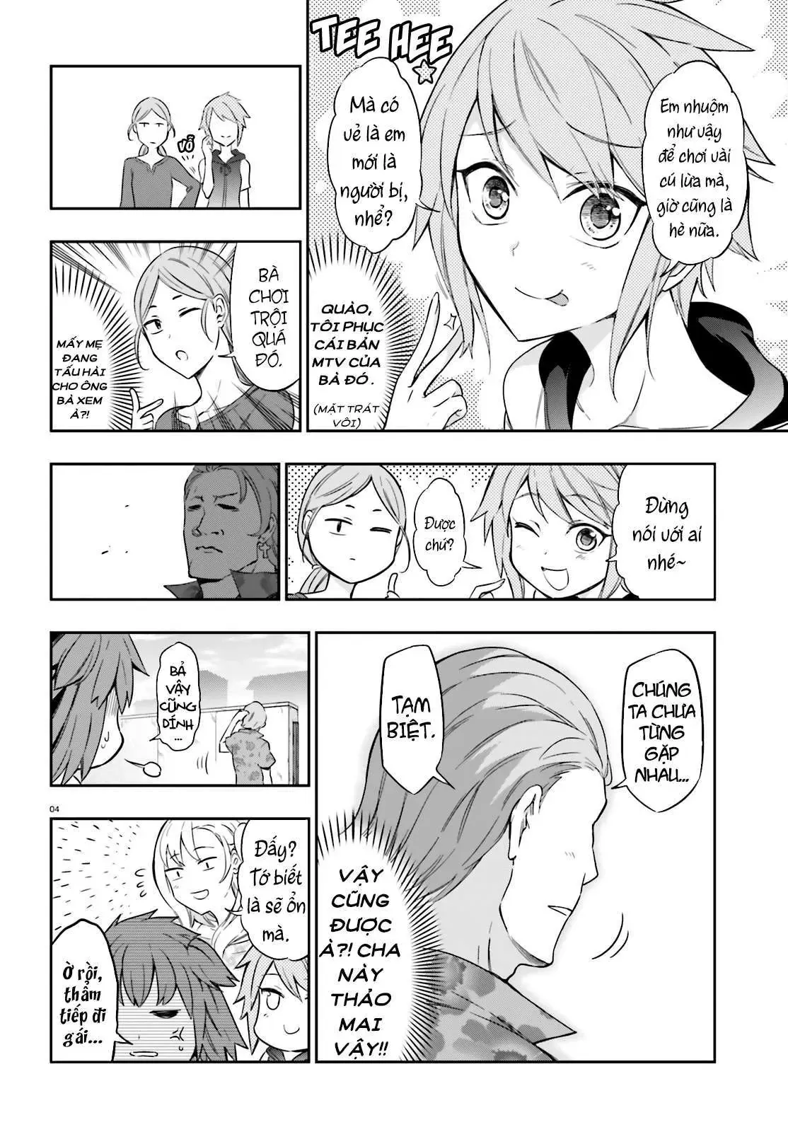 D-Frag! - Chương 98 - Trang 5