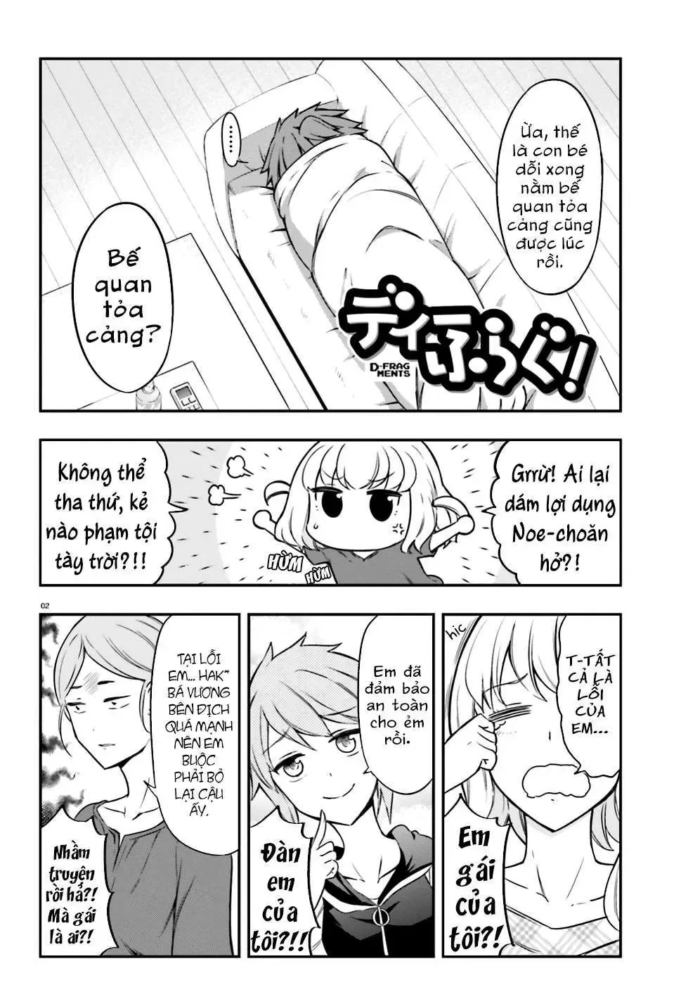 D-Frag! - Chương 99 - Trang 3