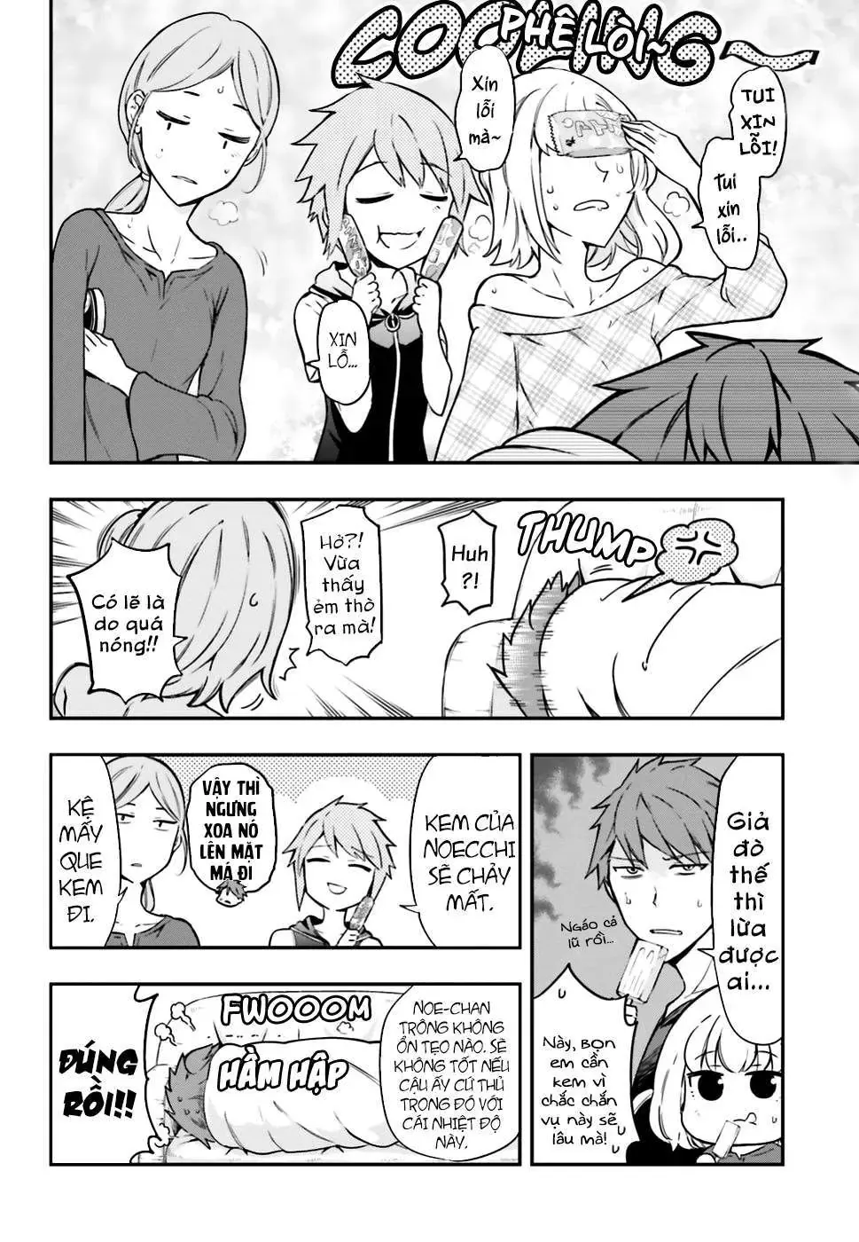 D-Frag! - Chương 99 - Trang 9