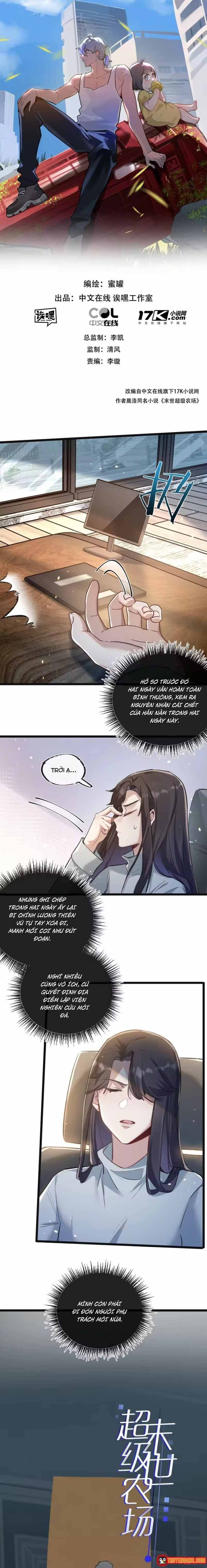 tran-chien-cuoi-cung-cua-eden-1