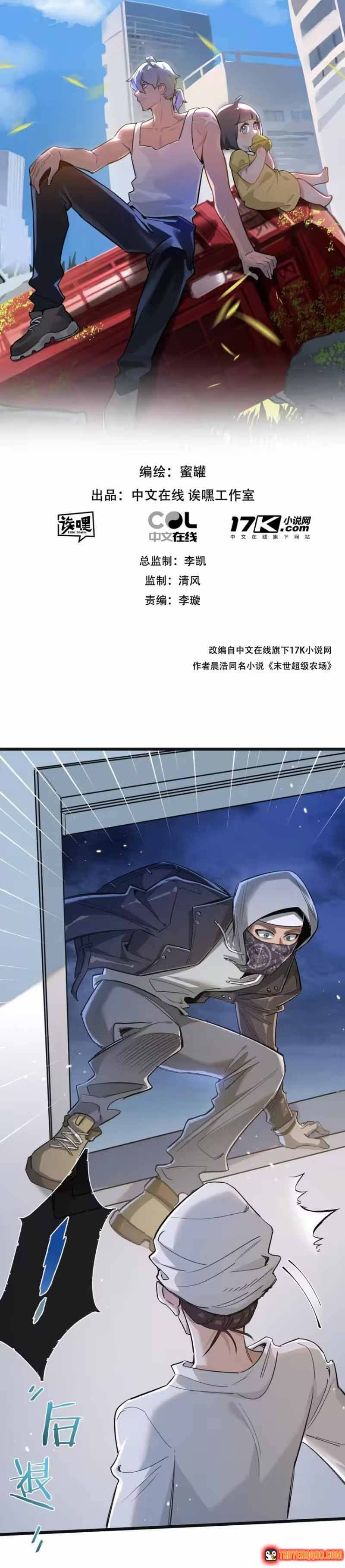 tran-chien-cuoi-cung-cua-eden-1