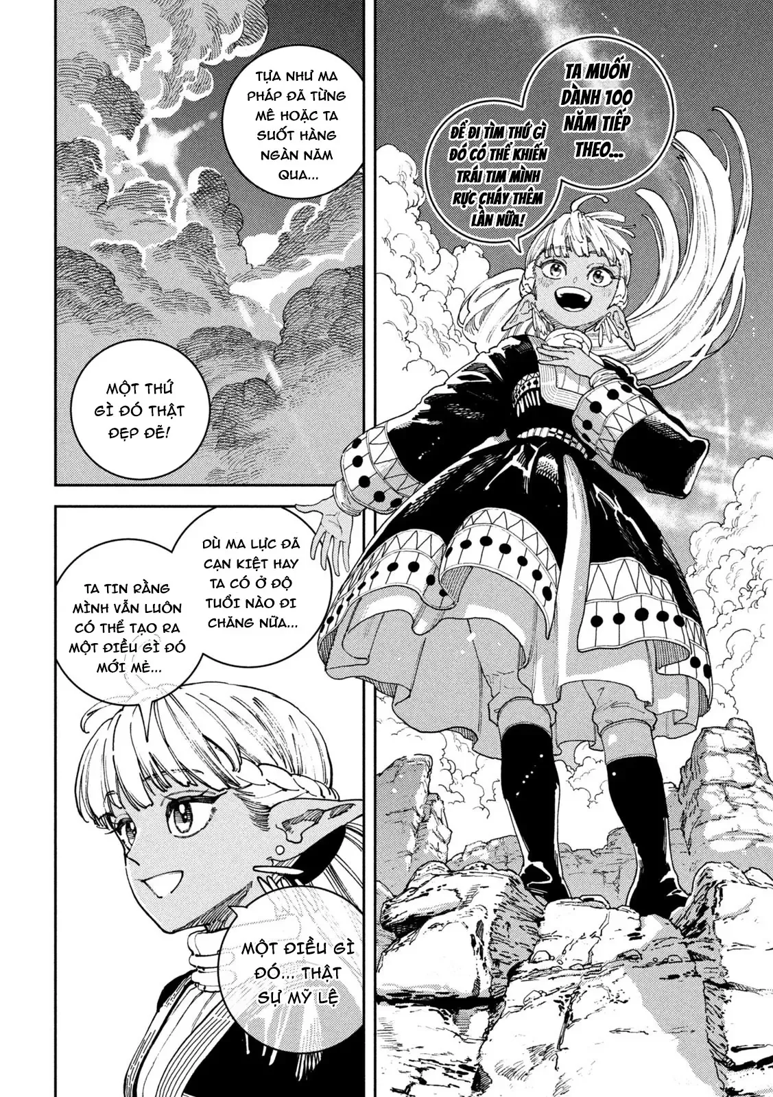 Nàng Dark Elf Với Ma Lực Tàn Phai - Chương 1 - Trang 43