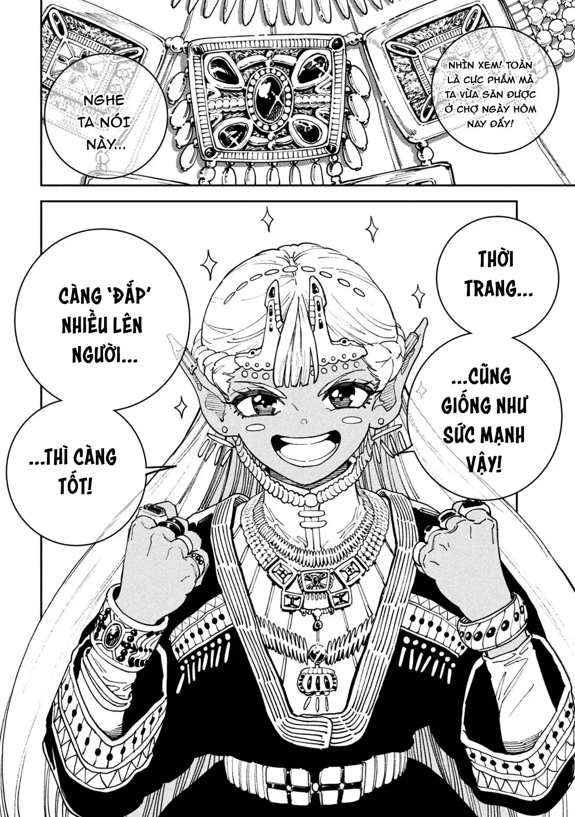 Nàng Dark Elf Với Ma Lực Tàn Phai - Chương 1 - Trang 45