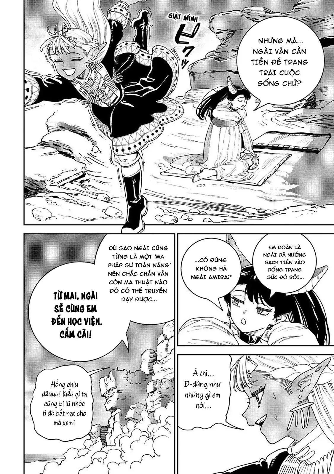 Nàng Dark Elf Với Ma Lực Tàn Phai - Chương 1 - Trang 50