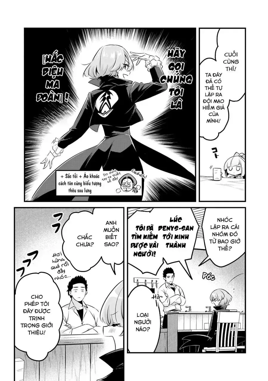 tsuihousha-shokudou-e-youkoso-11