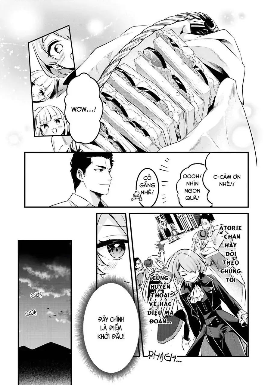 tsuihousha-shokudou-e-youkoso-15