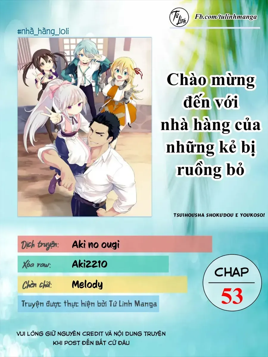 tsuihousha-shokudou-e-youkoso-2