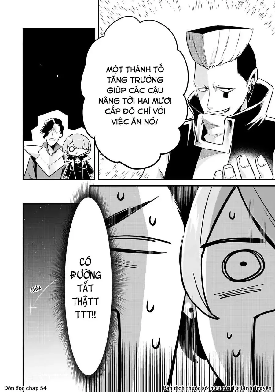 tsuihousha-shokudou-e-youkoso-24