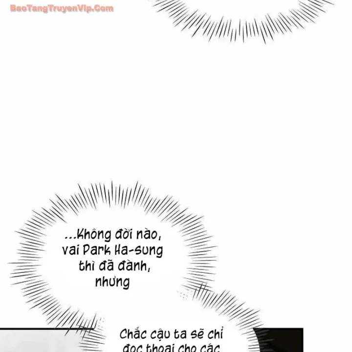 Tôi Bị Hiểu Lầm Là Diễn Viên Thiên Tài Quái Vật - Chương 96 - Trang 116