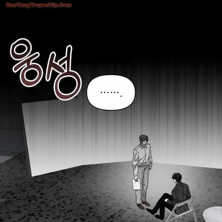 Tôi Bị Hiểu Lầm Là Diễn Viên Thiên Tài Quái Vật - Chương 96 - Trang 142