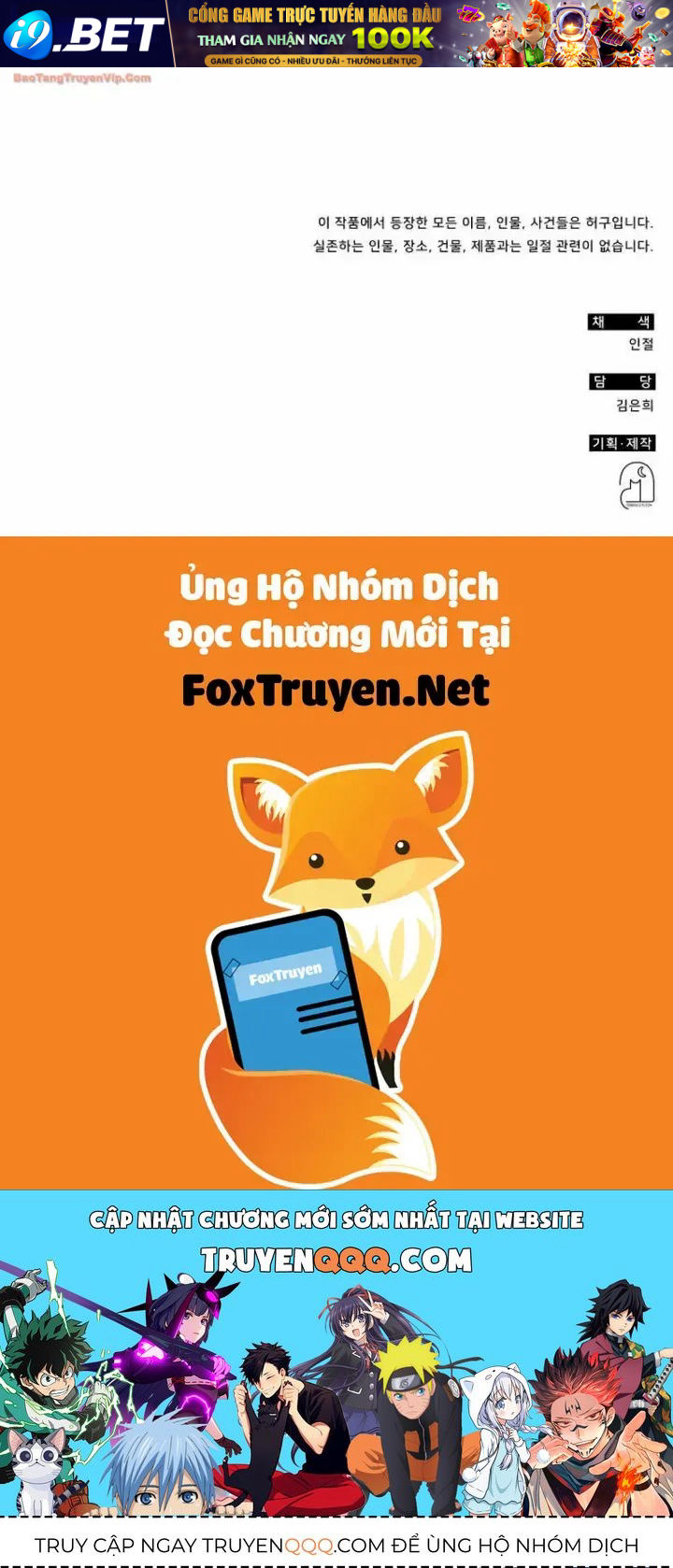 Tôi Bị Hiểu Lầm Là Diễn Viên Thiên Tài Quái Vật - Chương 96 - Trang 162