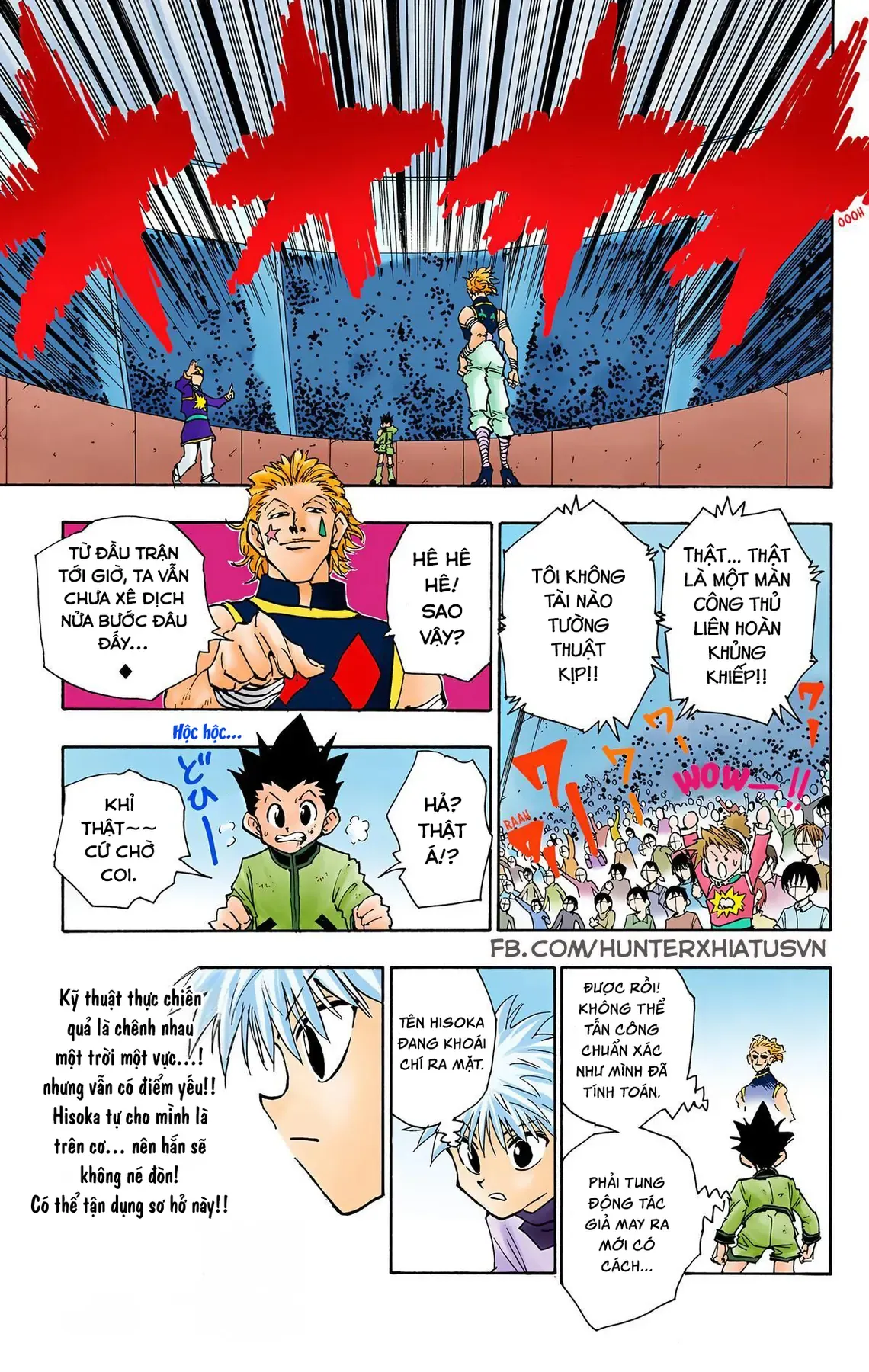 Hunter×Hunter (Digital Colored) [Chap 1-390] — trang 15