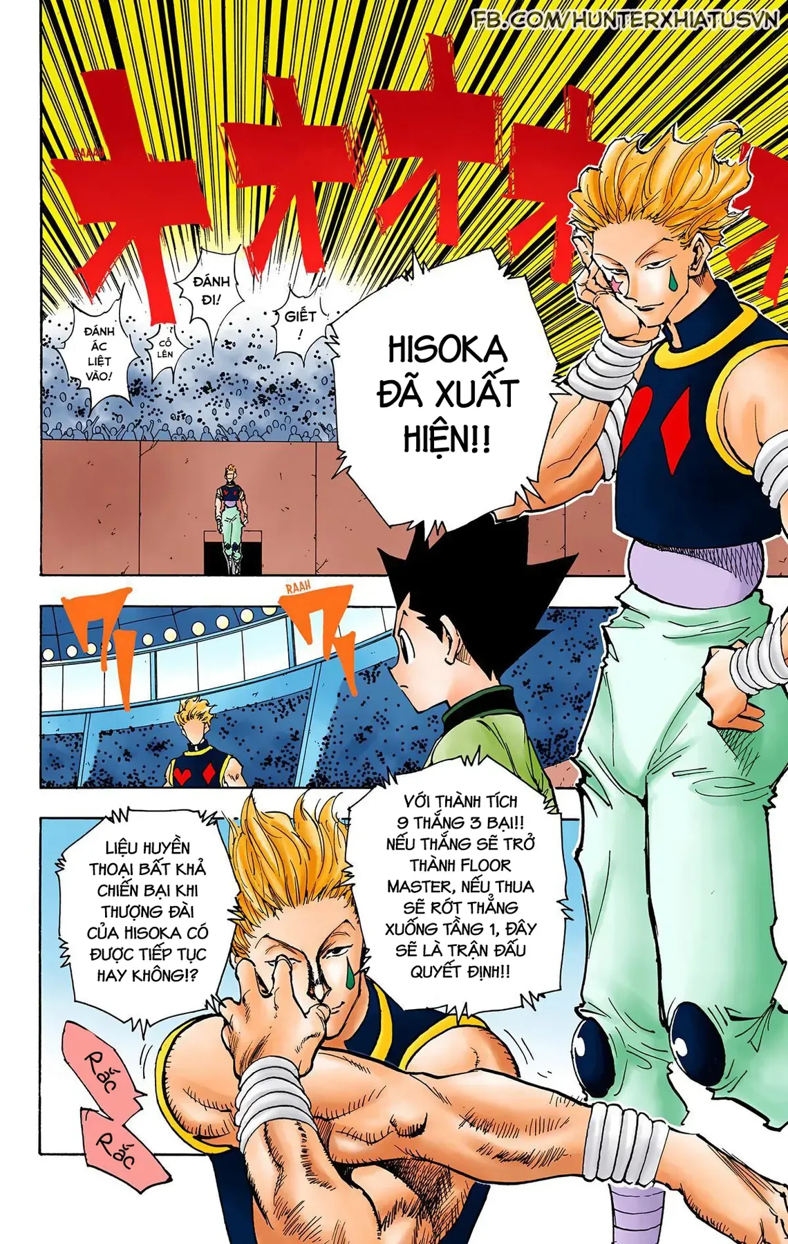 Hunter×Hunter (Digital Colored) [Chap 1-390] — trang 4