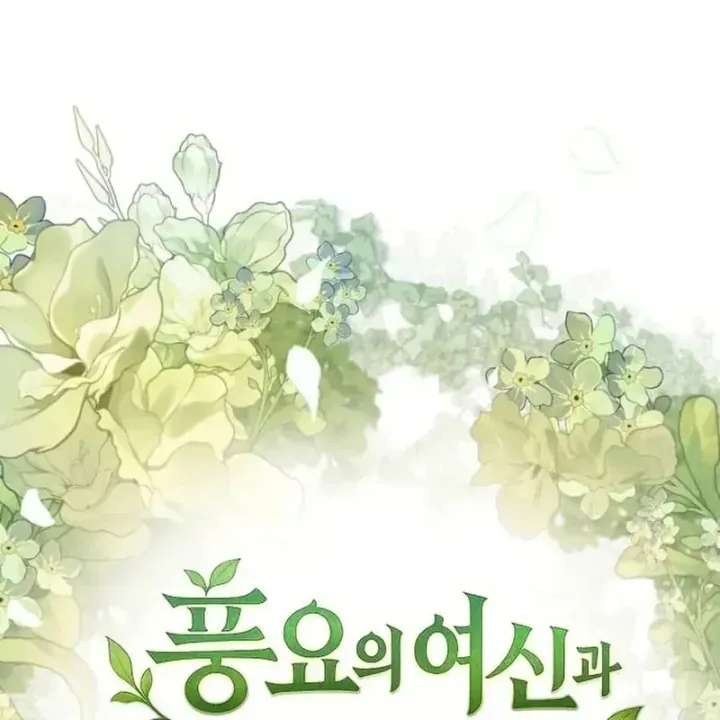 Thần Thịnh Vượng - Chương 39 - Trang 12