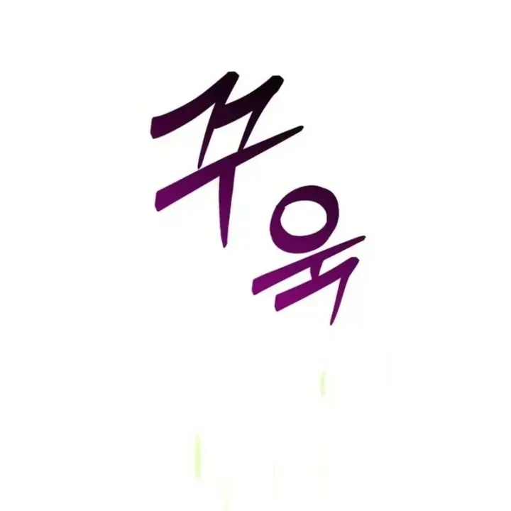 Thần Thịnh Vượng - Chương 39 - Trang 144