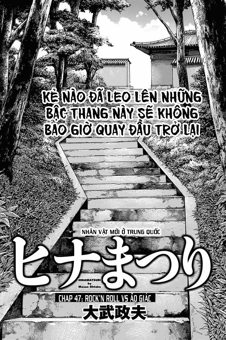 Não Phẳng Siêu Năng Lực - Chương 47 - Trang 3
