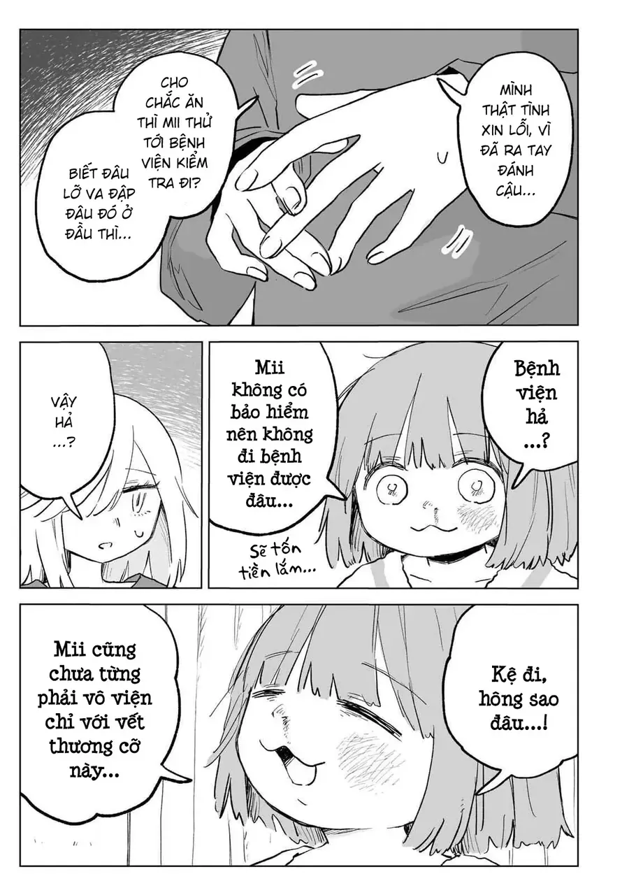 mii-va-yamada-1