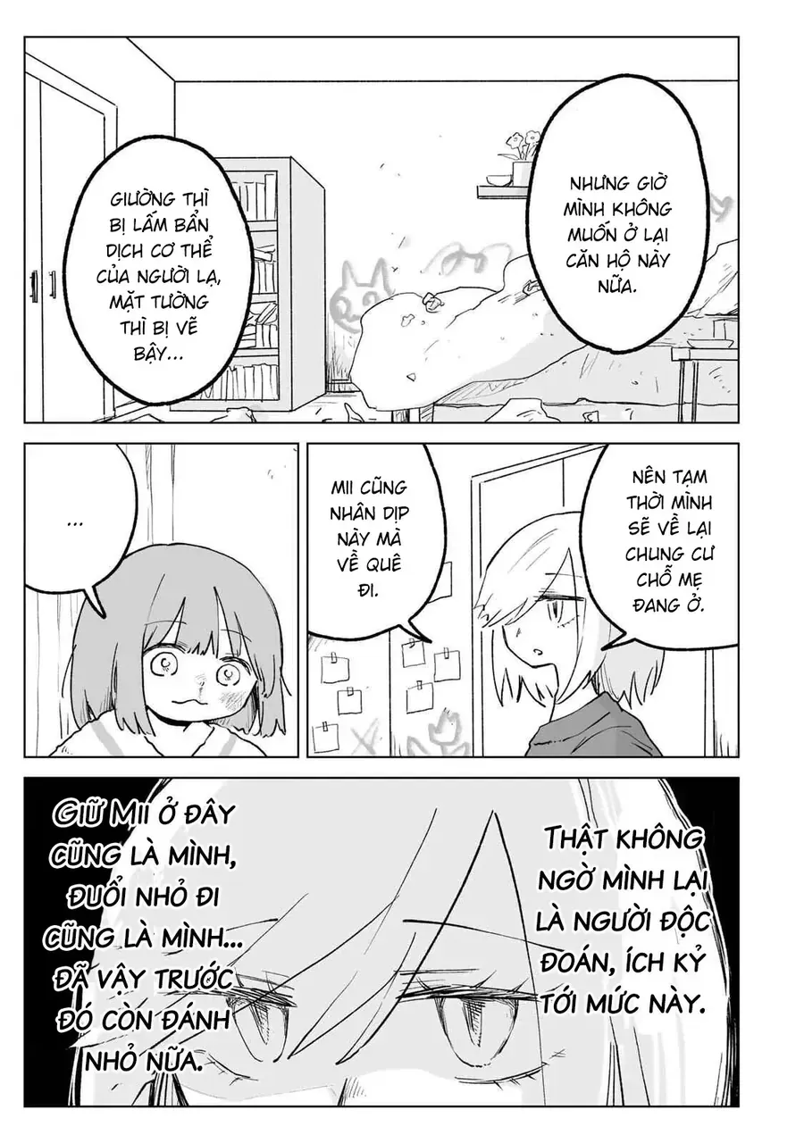mii-va-yamada-5