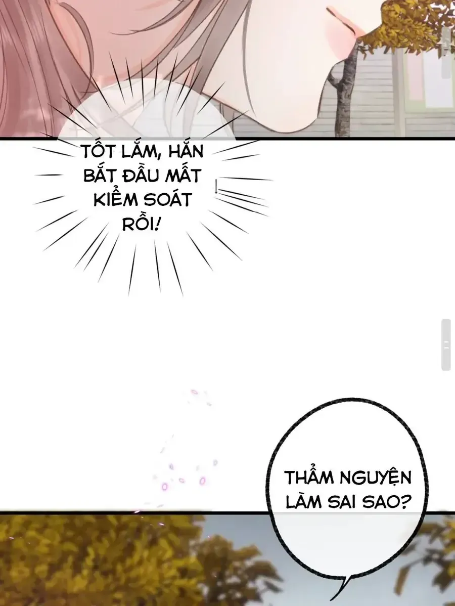 toi-mong-giua-ban-ngay-42