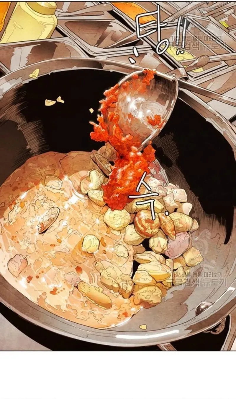 Ngôi sao ẩm thực Michelin Star - Chương 209 - Trang 58