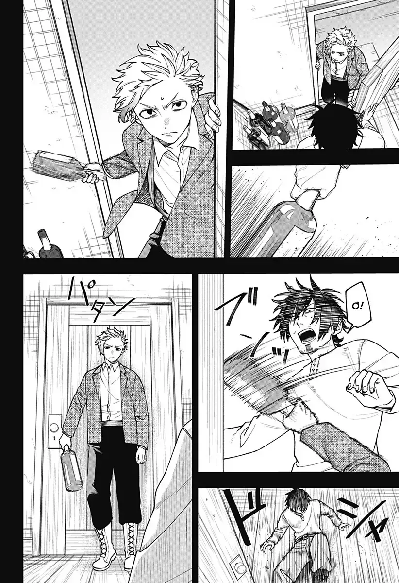 Witchriv [Chap 19-23] — trang 10