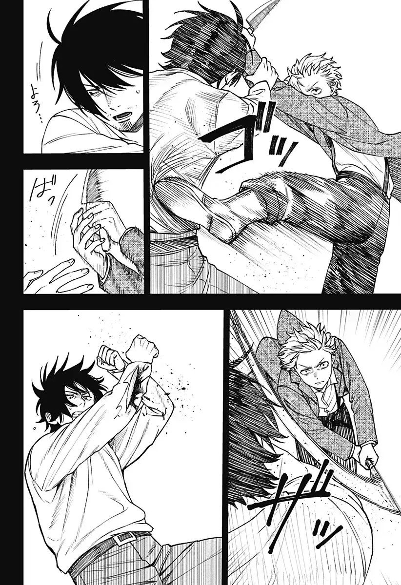 Witchriv [Chap 19-23] — trang 14