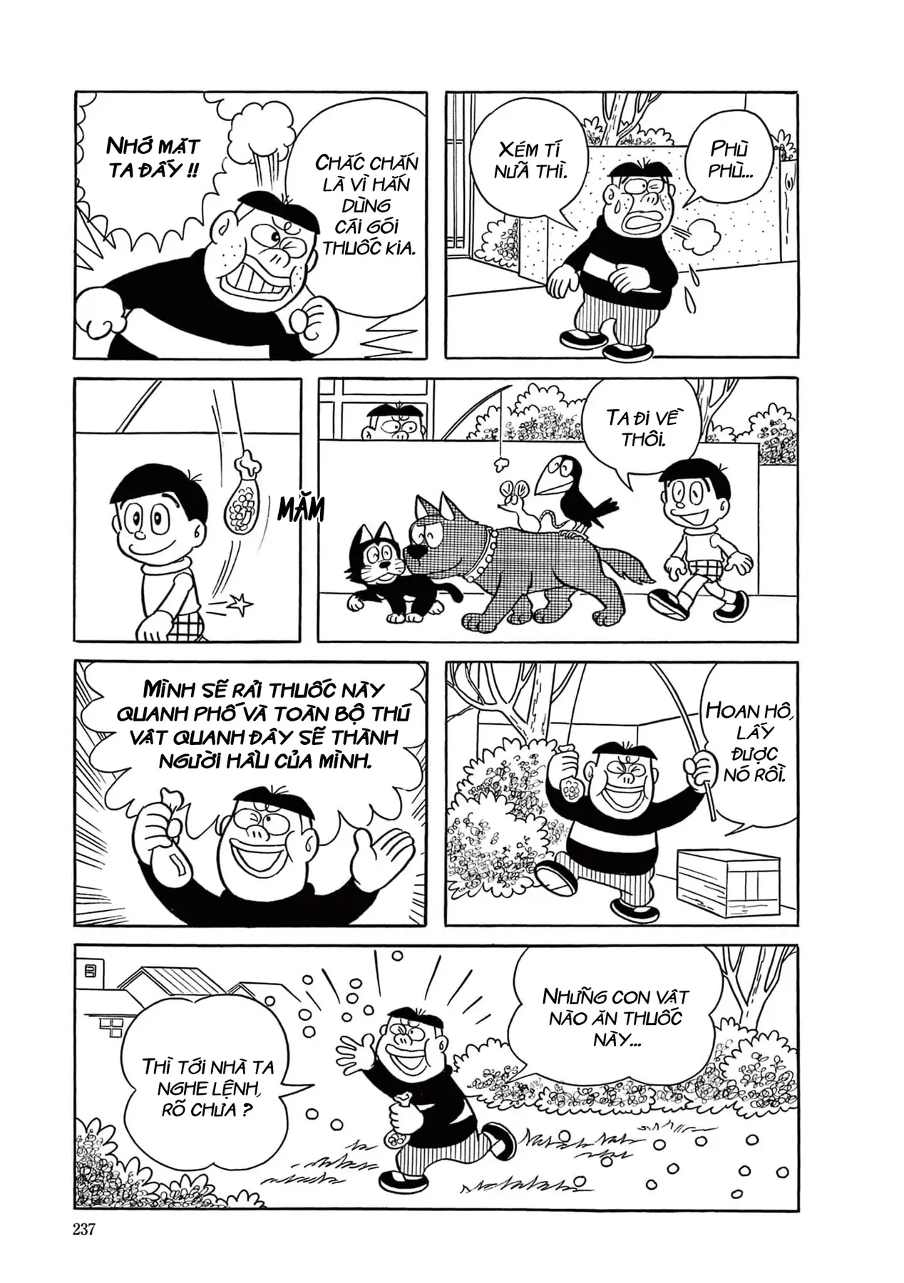 Chương 15 - Trang 12