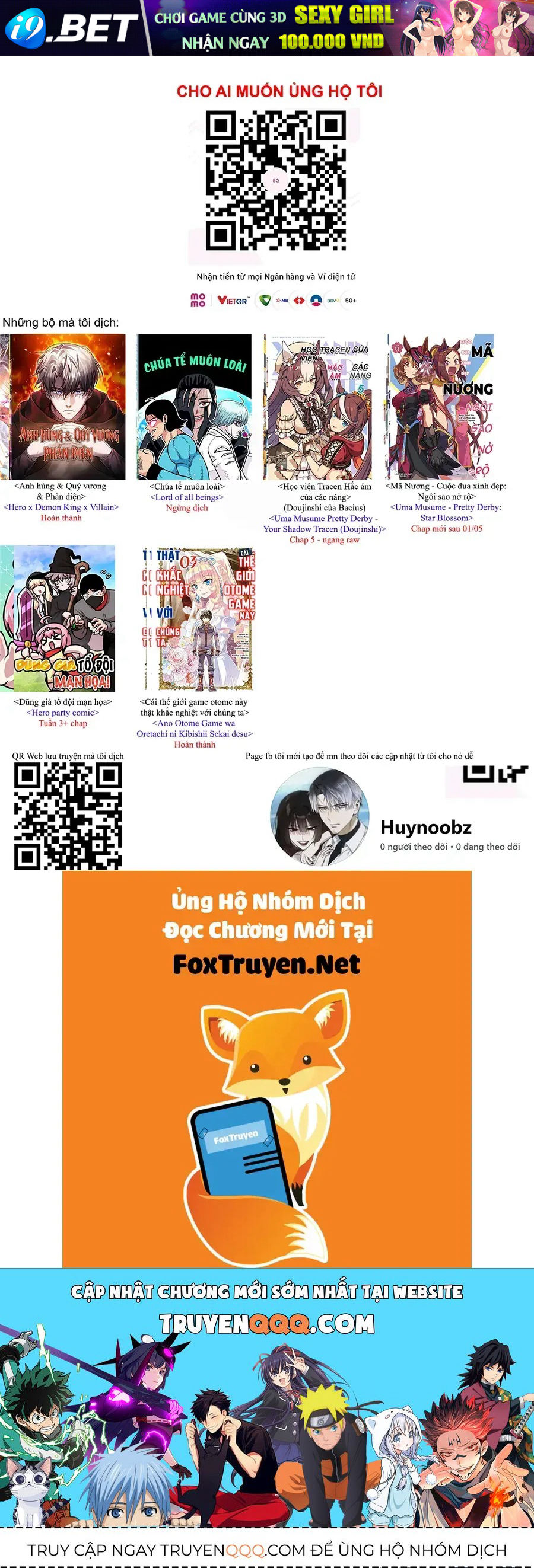 Dũng Giả Tổ Đội Mạn Họa [Chap 66-68] — trang 23