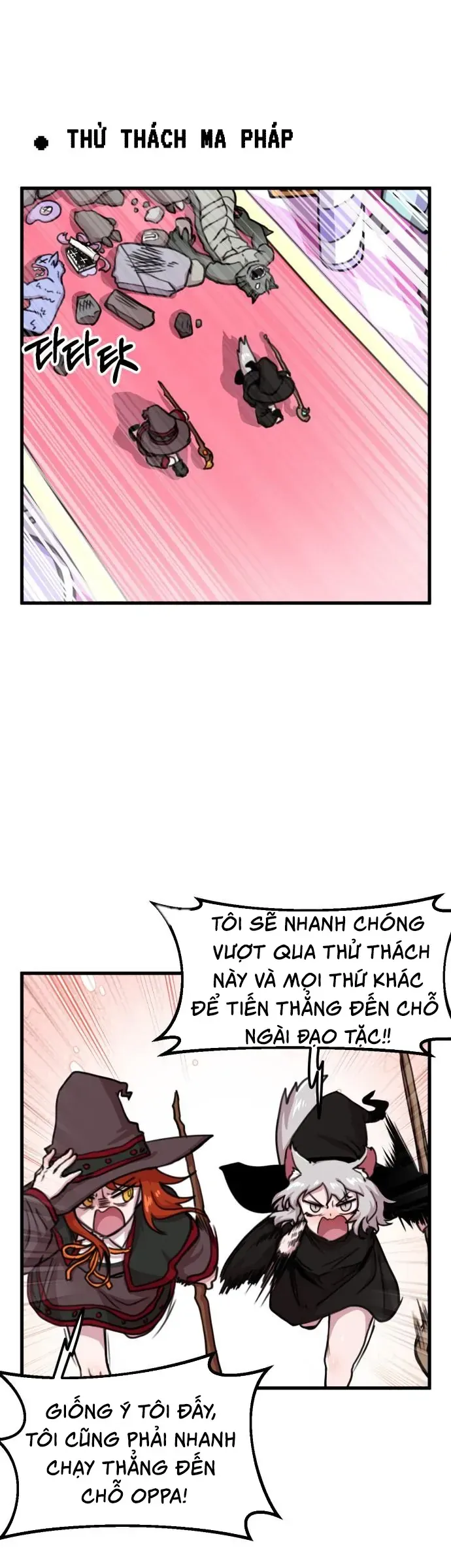 Dũng Giả Tổ Đội Mạn Họa [Chap 66-68] — trang 4
