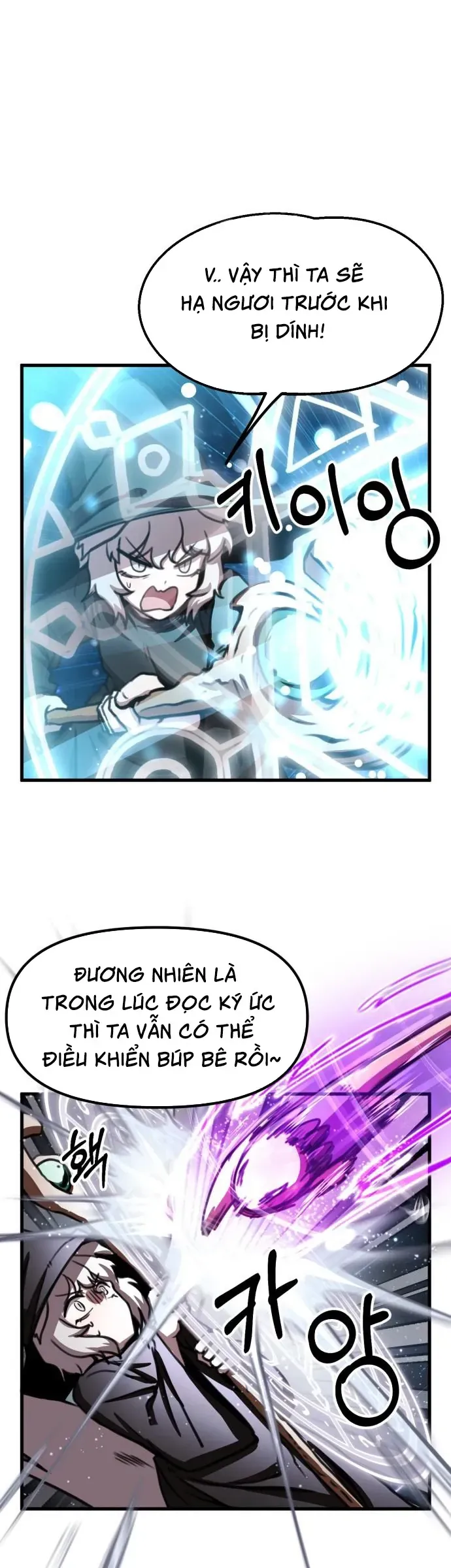 Dũng Giả Tổ Đội Mạn Họa [Chap 66-68] — trang 23