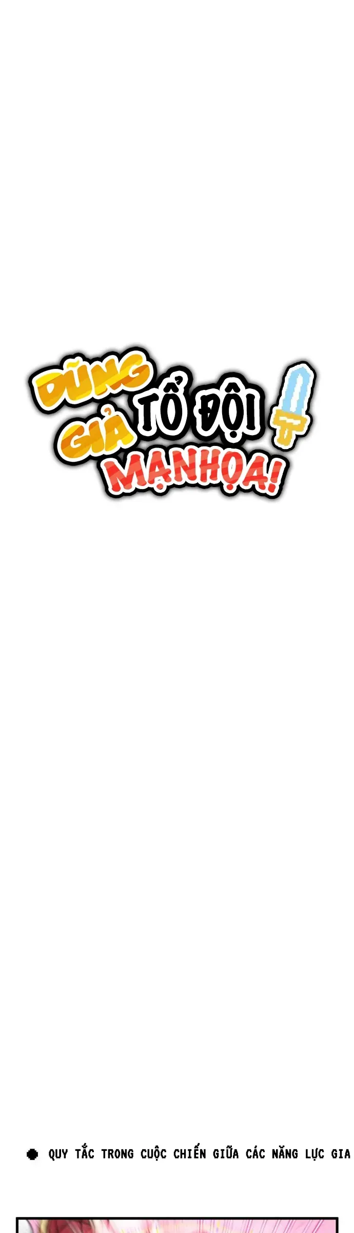 Dũng Giả Tổ Đội Mạn Họa [Chap 66-68] — trang 7