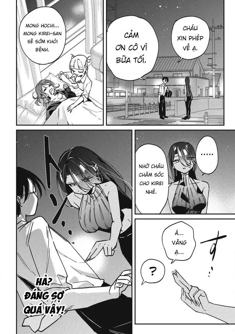 Hochiya-San Wa Amariaru [Chap 20-22] — trang 12