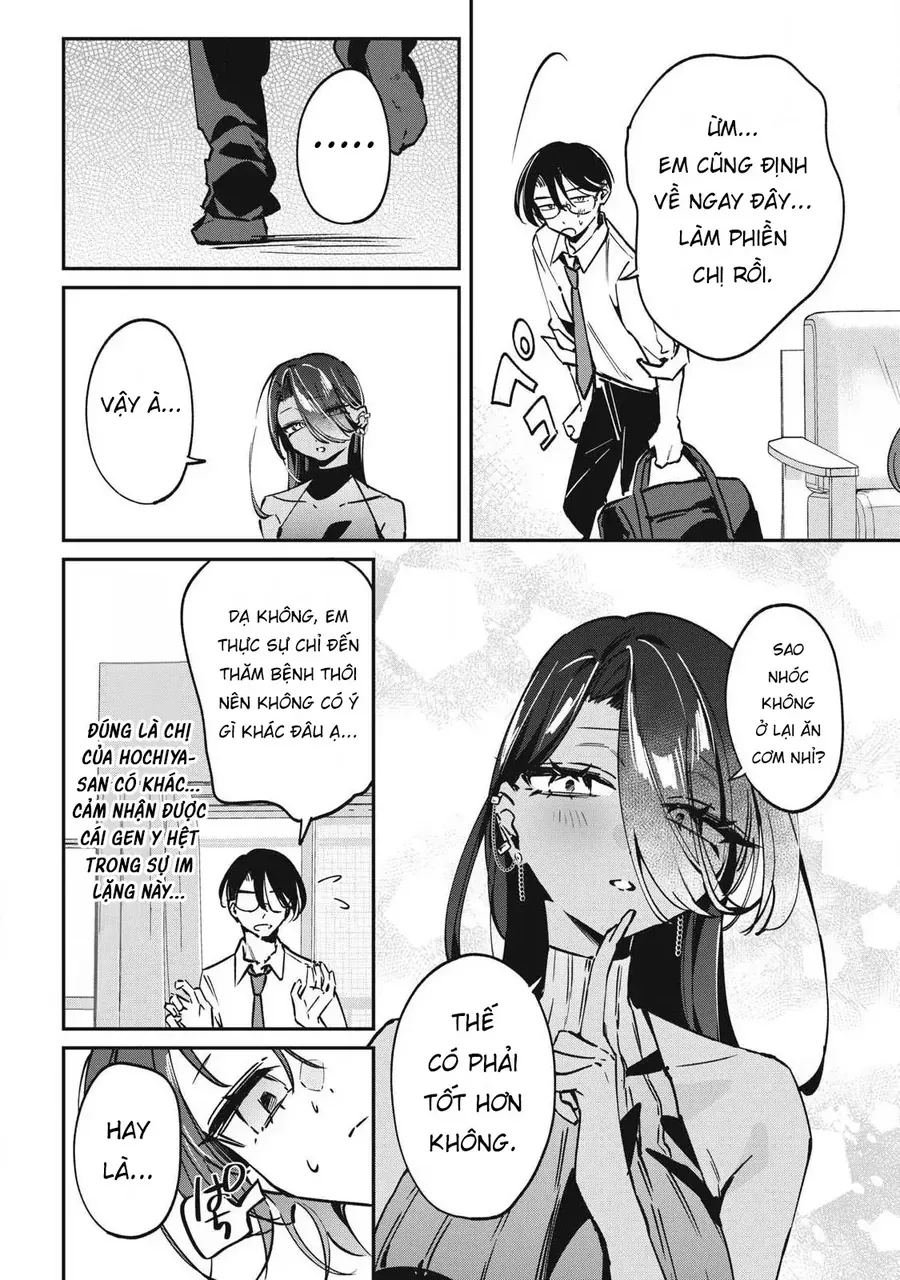 Hochiya-San Wa Amariaru [Chap 20-22] — trang 4
