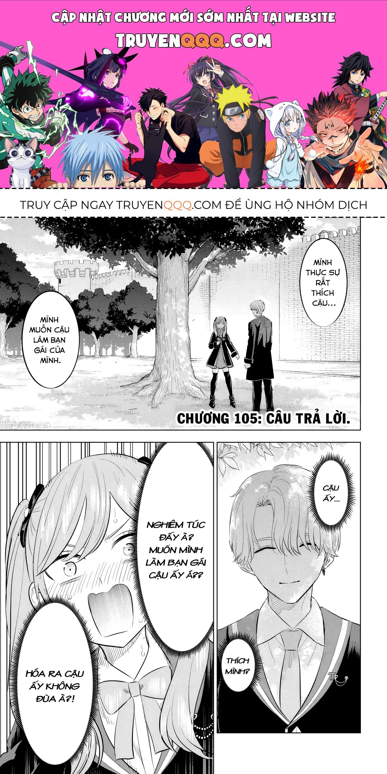 Chương 105 - Trang 1