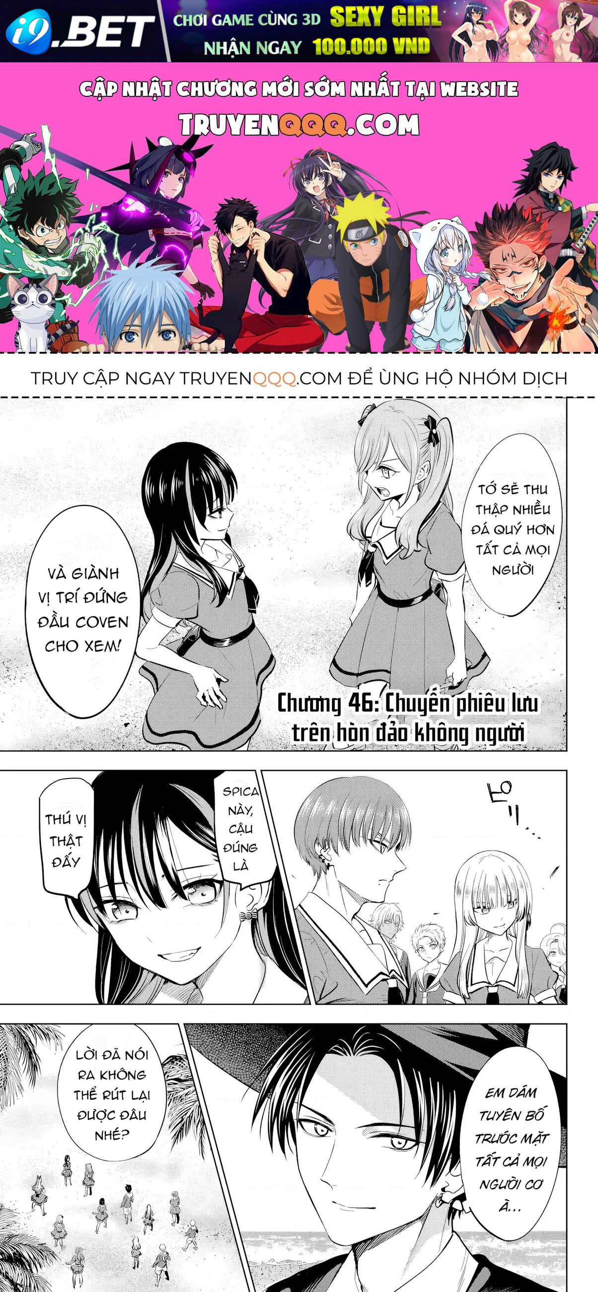 Chương 46 - Trang 1