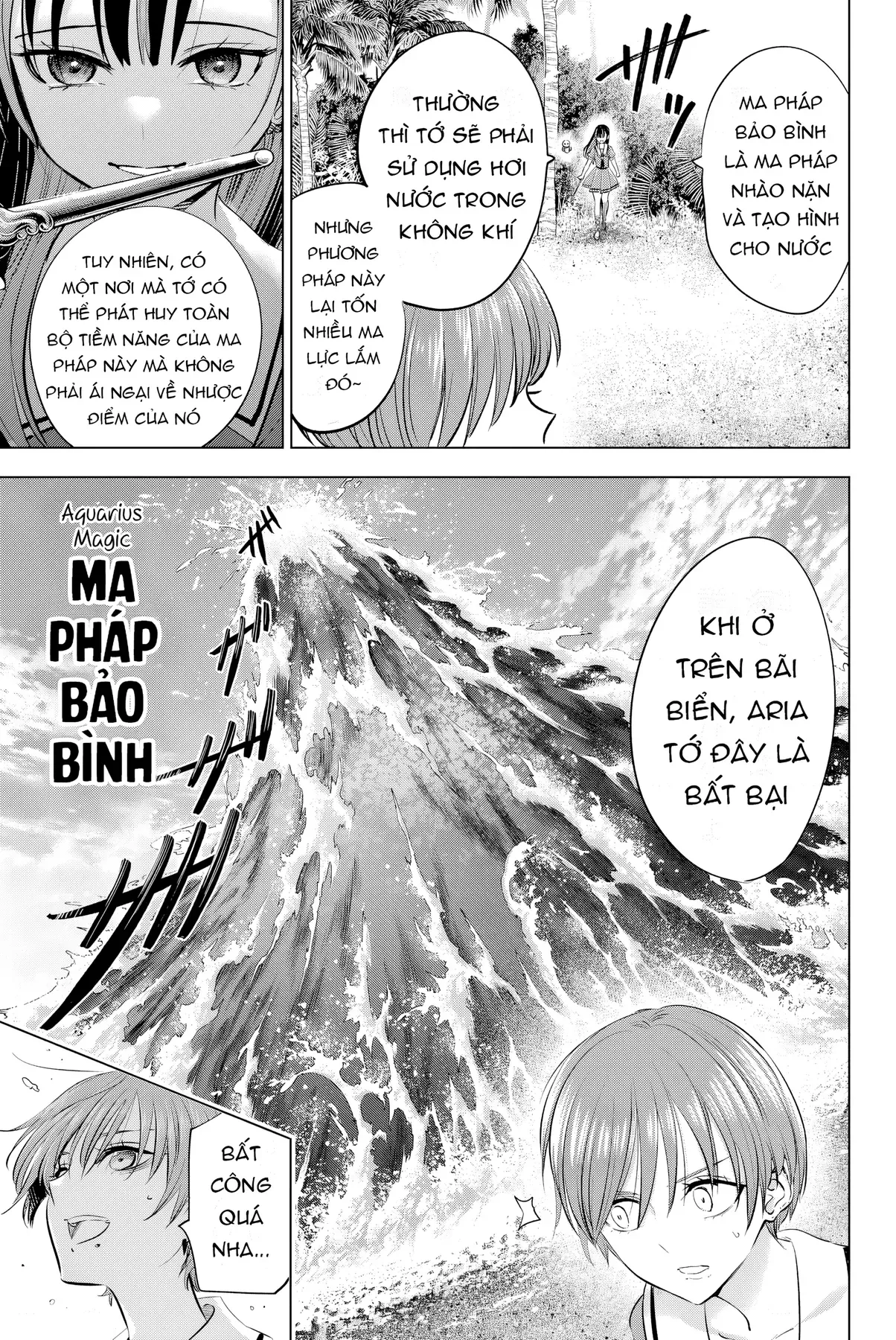 Chương 47 - Trang 17