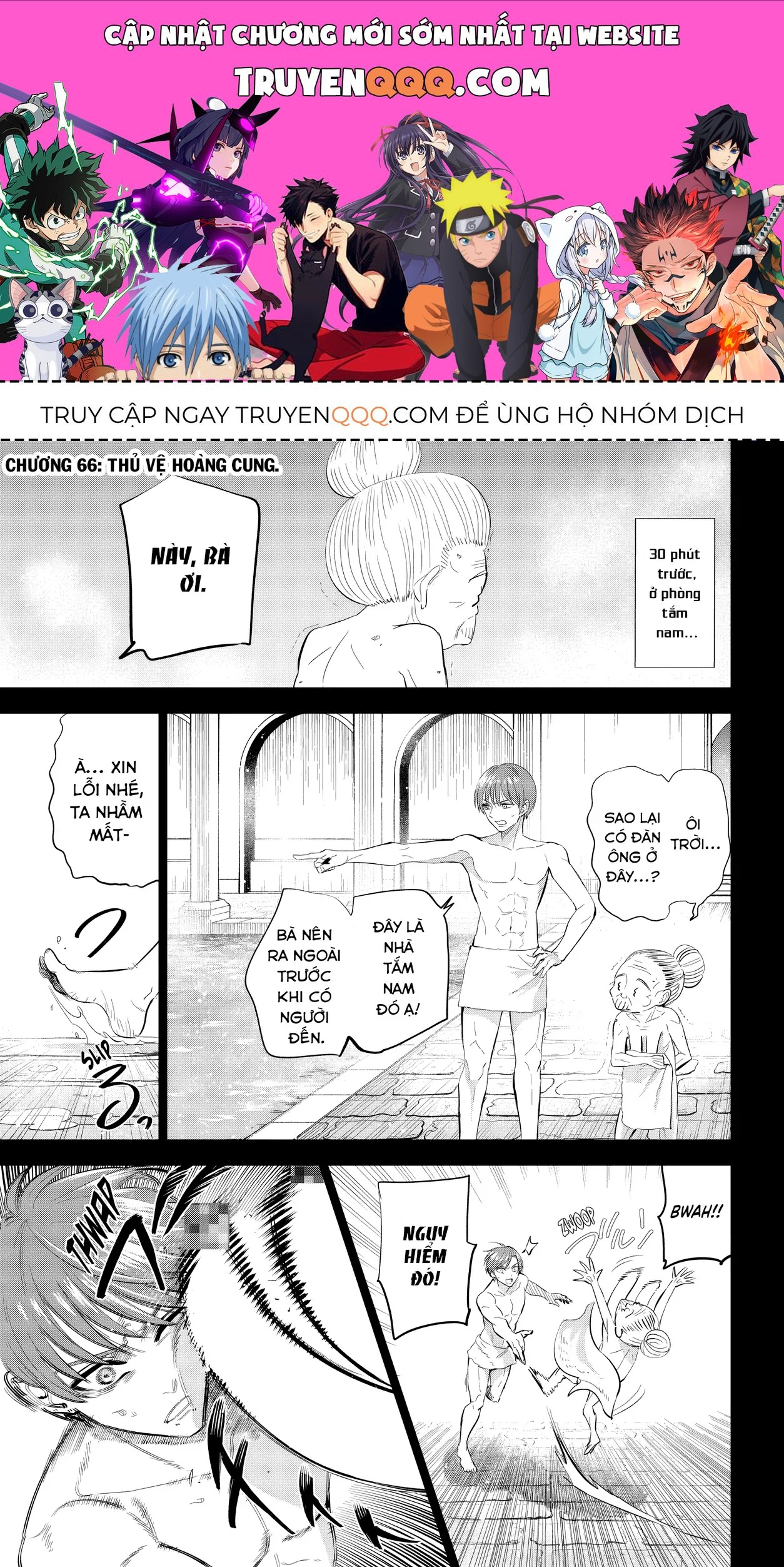 Chương 66 - Trang 1