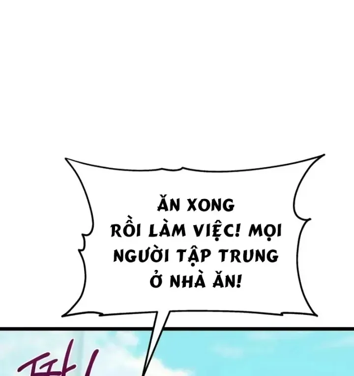 Đại Ma Pháp Sư Chăn Cừu - Chương 17 - Trang 286