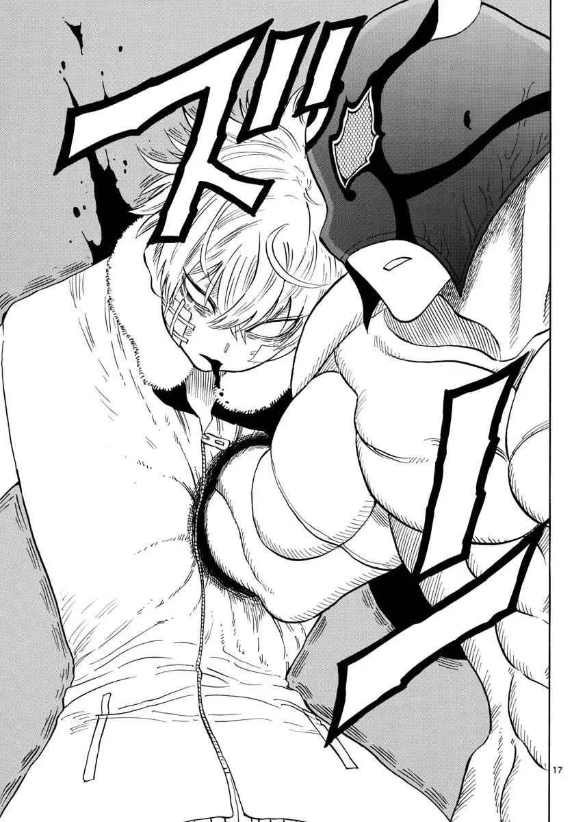 Saike Mata Shite Mo [Chap 119] — trang 17