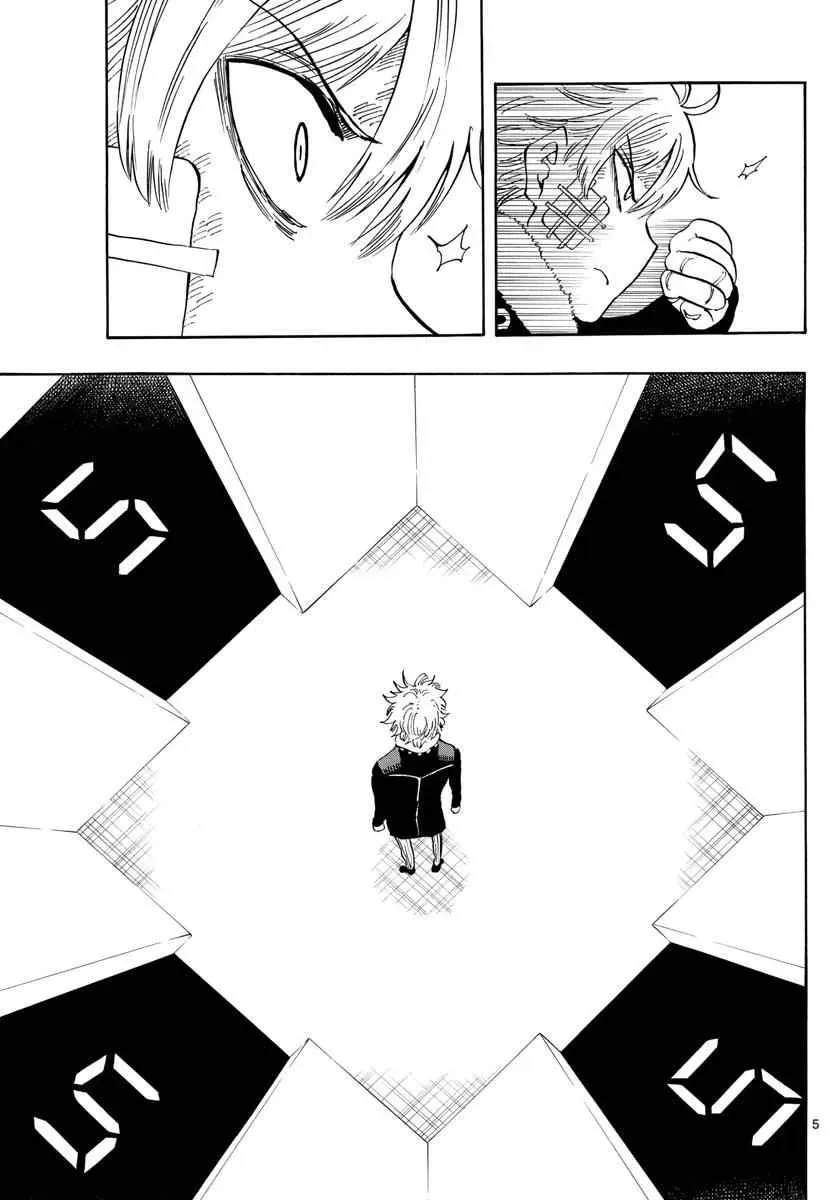 Saike Mata Shite Mo [Chap 119] — trang 5
