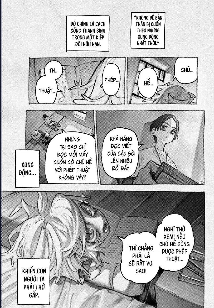 gachiakuta-5