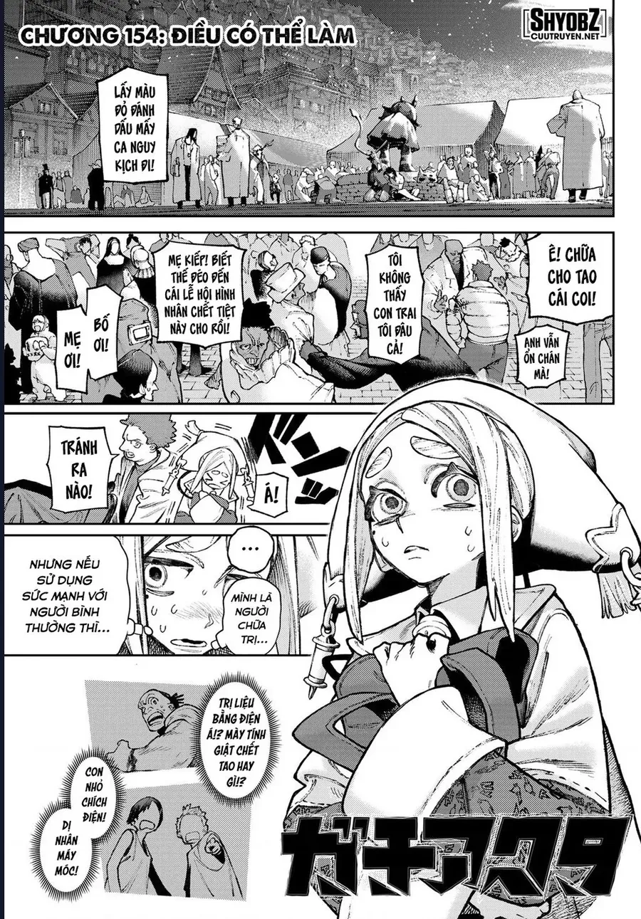 gachiakuta-2