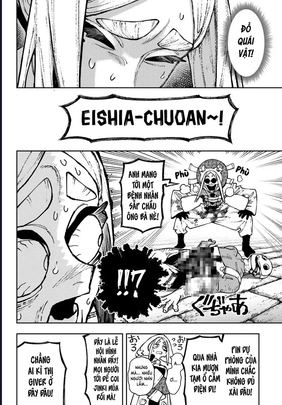 gachiakuta-3