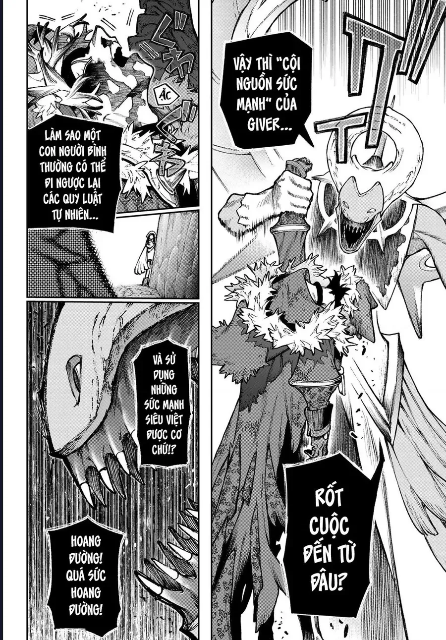 gachiakuta-3