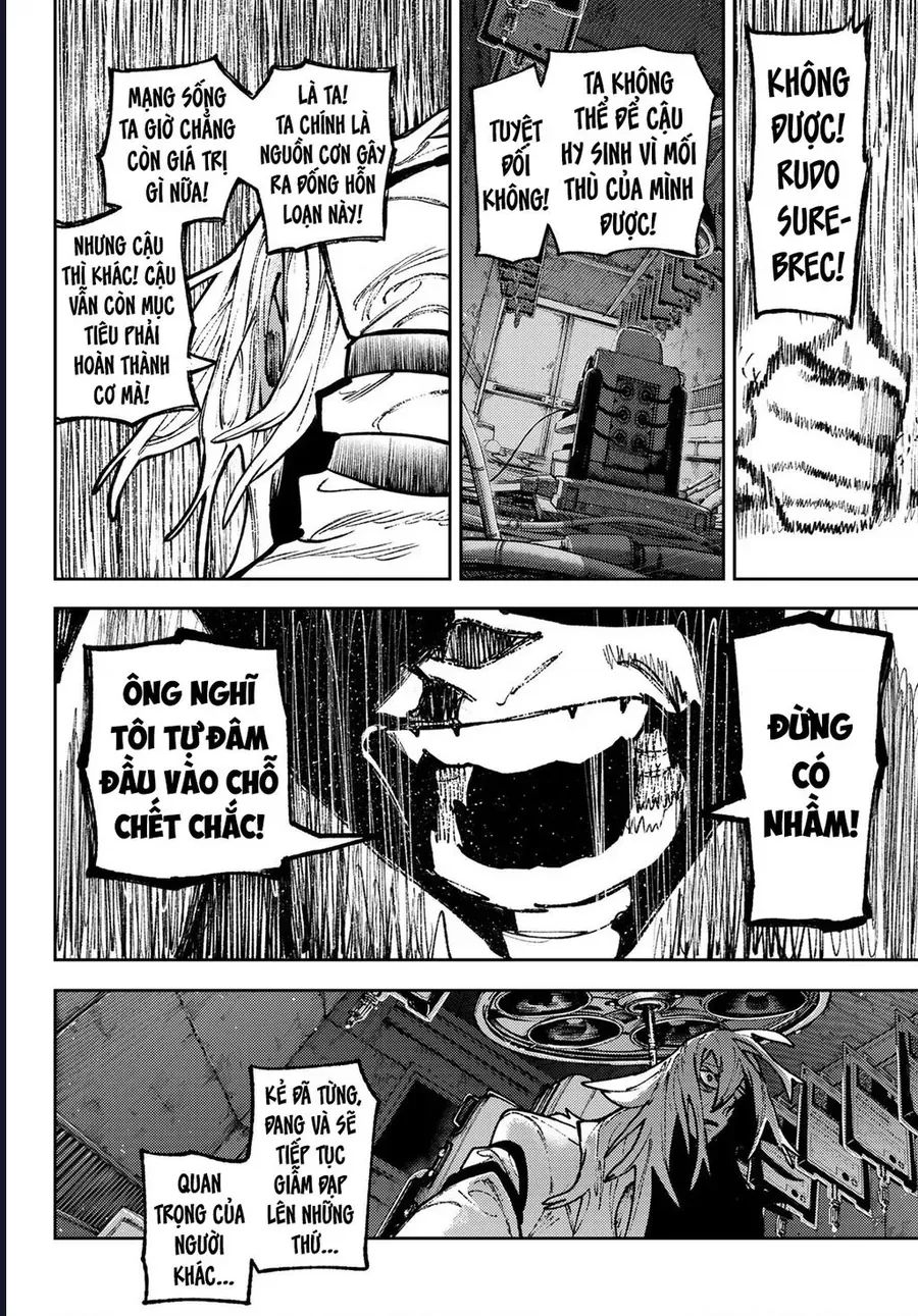 gachiakuta-10