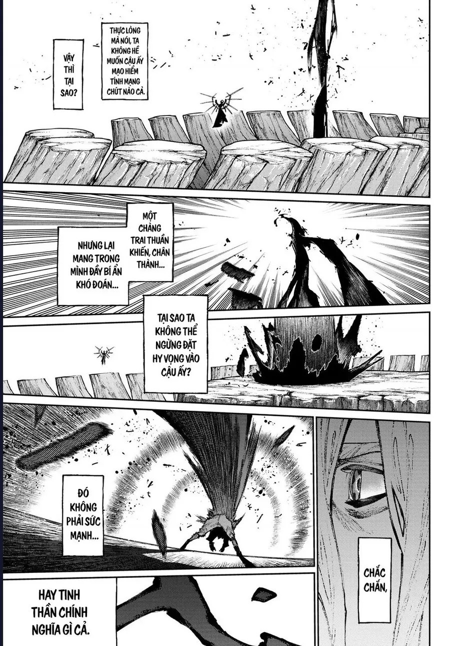 gachiakuta-13