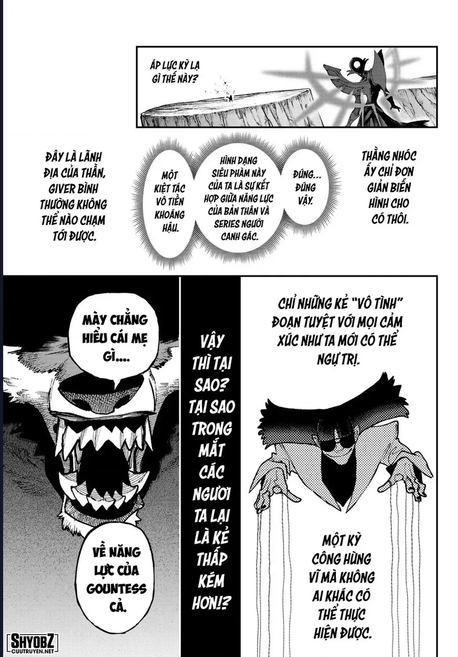 gachiakuta-13