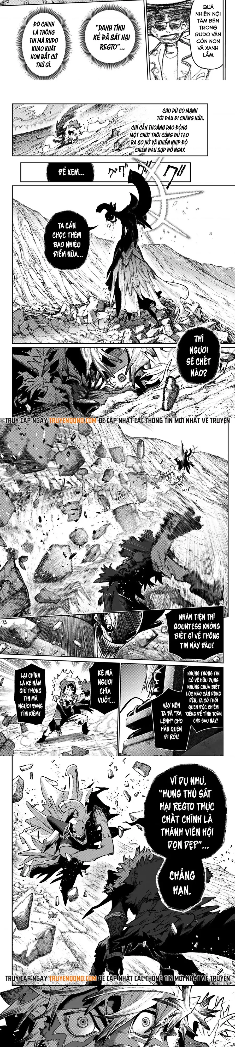 gachiakuta-1